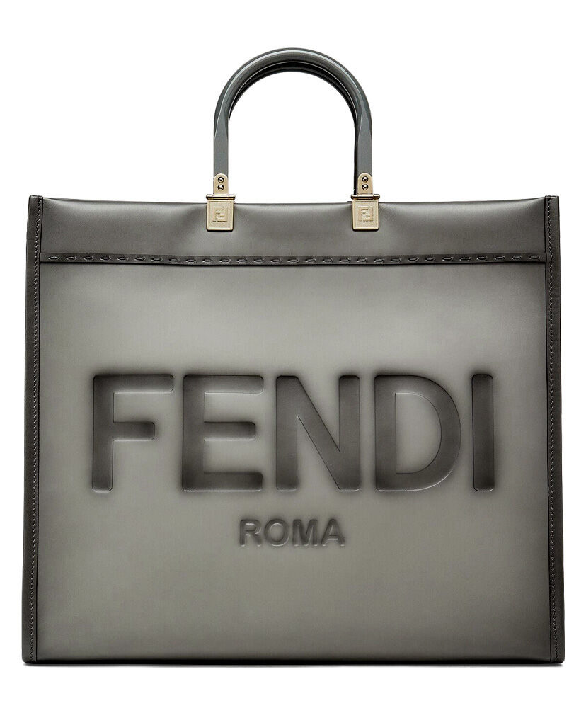 Fendi Medium Sunshine Shopper Beige Leather Bag